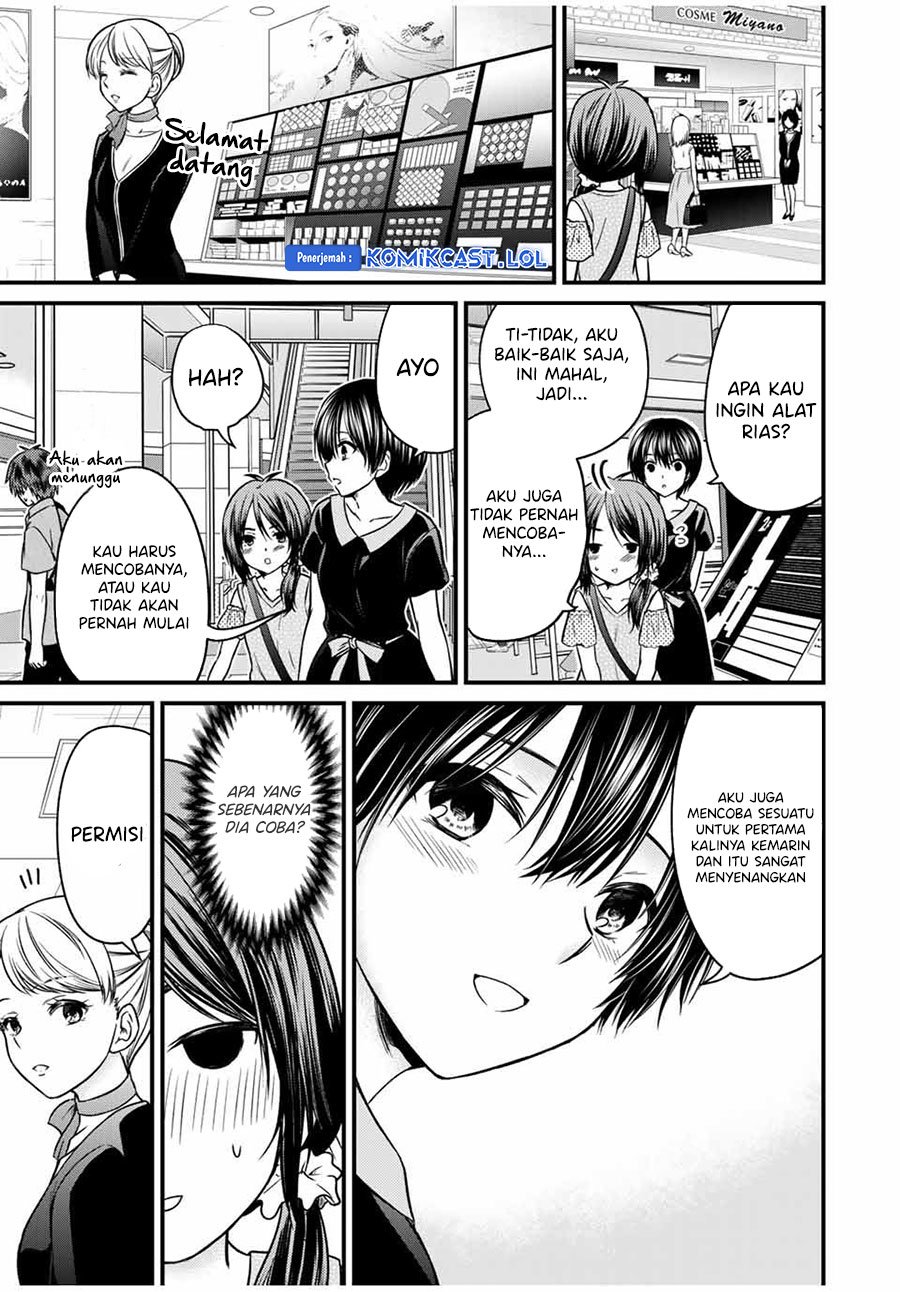 Ojou-sama no Shimobe Chapter 83